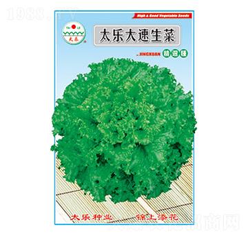 ���˷N��-̫��(l��)��������-̫��(l��)�N�I(y��)