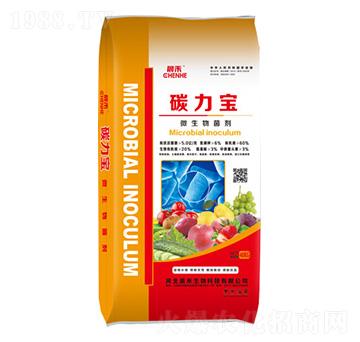 微生物菌劑-碳力寶-晨禾生物