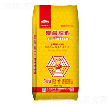 �������͏�(f��)�Ϸ���20-20-8-����S