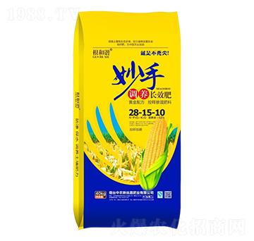 40kg�����{(di��o)�B(y��ng)�LЧ��28-15-10-�󻯷ʘI(y��)