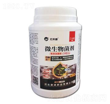微生物菌劑-億禾康-康諾肥業(yè)