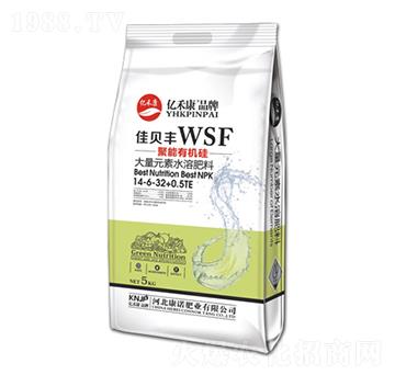 聚能有機硅大量元素水溶肥料14-6-32+0.5TE-億禾康-康諾肥業(yè)