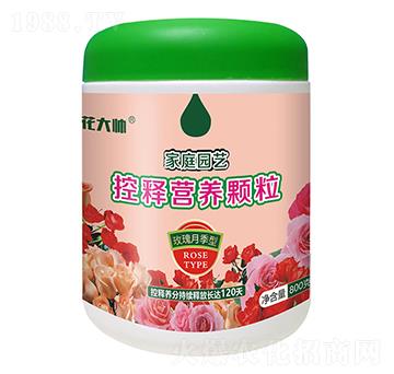 800��õ���¼��ͼ�ͥ�@ˇ��ጠI�B(y��ng)�w��-����-�G�ַʘI(y��)