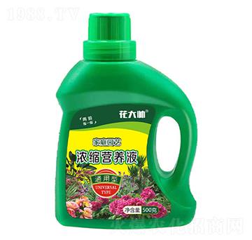 通用型家庭園藝濃縮營(yíng)養(yǎng)液-花大帥-綠沃肥業(yè)