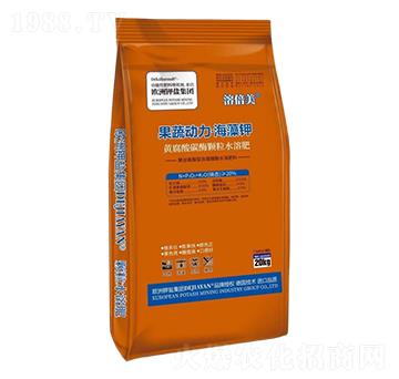 黃腐酸碳酶顆粒水溶肥料-果蔬動力·海藻鉀-溶倍美-德鉀鹽國際