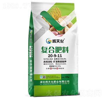 ��(f��)�Ϸ���20-9-11-�x�컯-�Dؐ