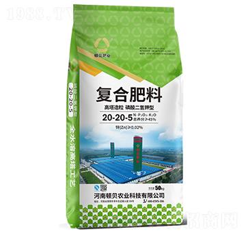 �������������������͏�(f��)�Ϸ���20-20-5-�Dؐ�ʘI(y��)