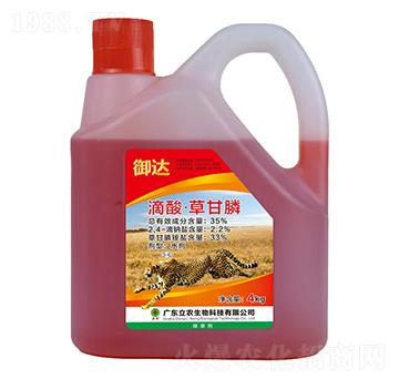 35%����ݸ�좣��tˎˮ��-���_-�V�|���r(n��ng)