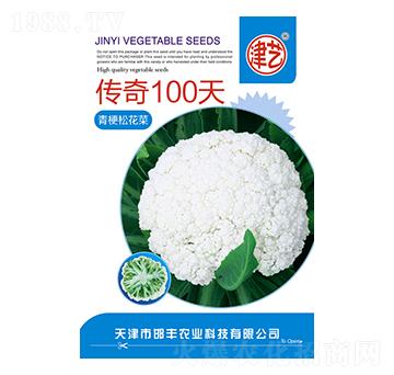 ���˷N��-����100��-���S�r(n��ng)�I(y��)