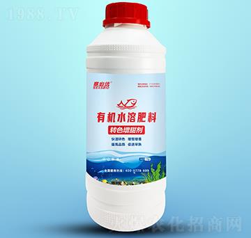 轉(zhuǎn)色增甜劑-賽必優(yōu)