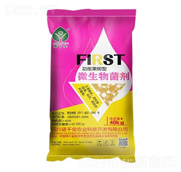 10億菌功能果樹(shù)型微生物菌劑-落千金-諾千金農(nóng)業(yè)