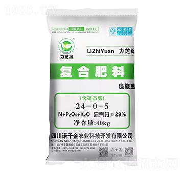 ��(f��)�Ϸ���24-0-5-��֥Դ-�Zǧ���r(n��ng)�I(y��)