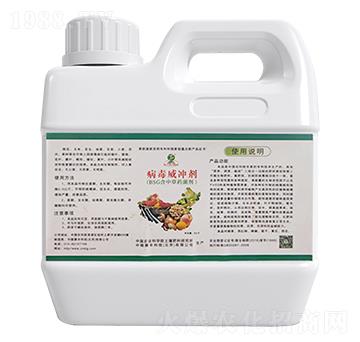 病毒威沖劑（BSG含中草藥菌劑）-中微聚豐