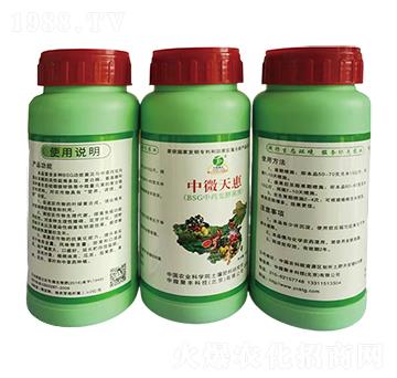 中微天惠（BSG中藥發(fā)酵菌劑）-中微聚豐
