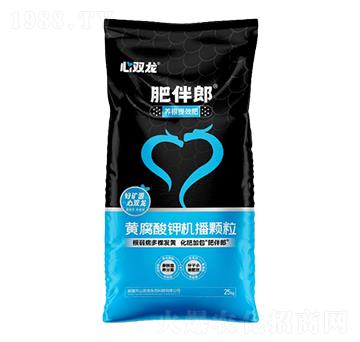 黃腐酸鉀機播顆粒-肥伴郎-心雙龍-天山雙龍