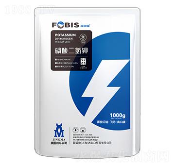 根八微生物菌劑-菲碧施