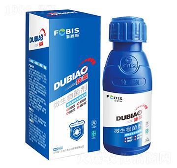 獨(dú)飆微生物菌劑-菲碧施