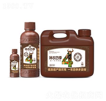 1肥4效中藥肥-神農(nóng)四季-朗宜百草