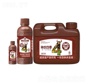 細菌專用中藥肥-神農(nóng)四季-朗宜百草