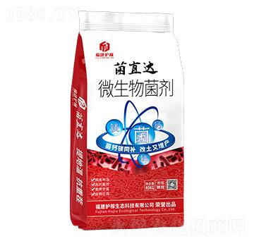 ΢�������-��ֱ�_(d��)-�����o(h��)��