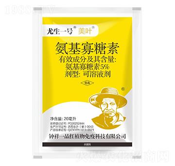 5%����������20ml-���~-����һ̖-���һƷ�t