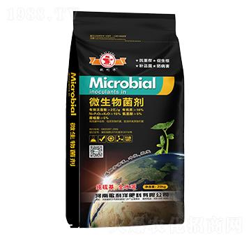 微生物菌劑-歌利洋