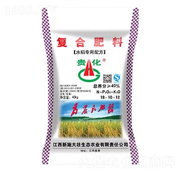 水稻專(zhuān)用復(fù)合肥料18-10-12-施大壯