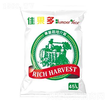 無菌栽培基質(zhì)-佳果多