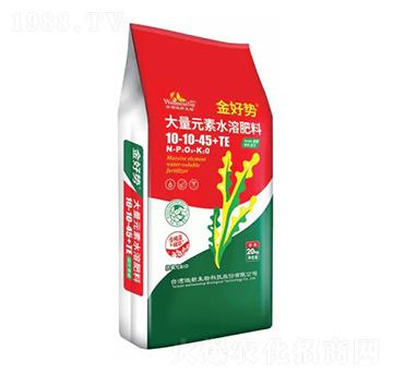 功能型大量元素水溶肥10-10-45+TE-金好勢(shì)-微新生物