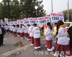 �r(n��ng)��֮��(sh��)����؞����(g��)��(hu��)��(ch��ng)