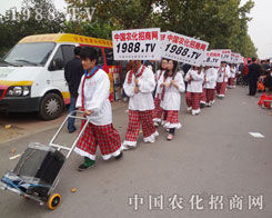 �r(n��ng)�����̾W(w��ng)�F(tu��n)�(du��)�������(zh��n)������Ͷ�����ի@�ɹ�