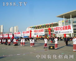 ͨ�^ƴ����1988.TVһ���ܹ�â����