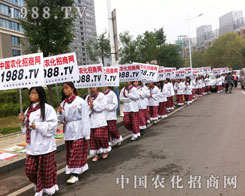 �r(n��ng)���W(w��ng)�ò���ě_�̼���^��(zh��n)��չ��(hu��)��(hu��)��(ch��ng)