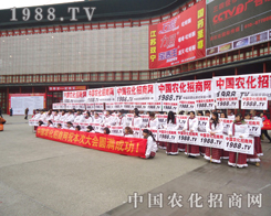 �r(n��ng)���W(w��ng)�F��ڵ�28��ֲ�����Ϸ��v��