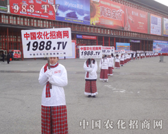 �挦��28��ֲ�����ęC��������(zh��n)������ǰ�M