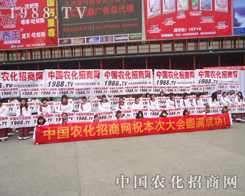 �r(n��ng)�����̾W(w��ng)��(zh��n)ʿ����ʮ�����_̤����չʾ�L��