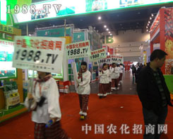 1988.TV�ɞ������V���r(n��ng)���˵ă�(y��u)�ݣ�