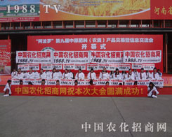 �҂�����ԭ���ϕ������_���𺳵ǈ�