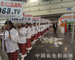 1988.TV�ƏV�����ն���ȫ���Ը�