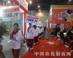 ����^��������Ҋ�C��Խ��(sh��)�����v�w�W(w��ng)վ��