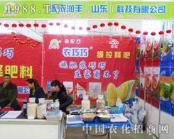 Դ�❙(r��n)�S��2013�|����ʡ���ϕ�(hu��)�϶�־�߰�