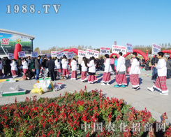 ��������ȥ��2013�L������չ�N��