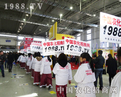 ף�R�������L�����Ͻ��ו��ɹ��_չ