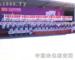 ��e�������L�����ϕ����҂���·��