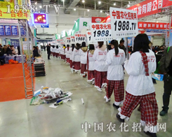 �|��ʡ��6�÷����p����(hu��)�����h(yu��n)�������r(n��ng)����Ӣ����Ӱ