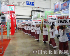 2013���L���r(n��ng)�Y���[��(hu��)�����F(tu��n)�(du��)�đ�(zh��n)����