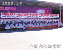 ��2013���ַ����p�������������M�е���