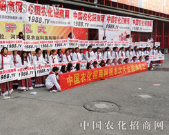 ��2013�����rˎ�p�������r���W�鲼ȫ��