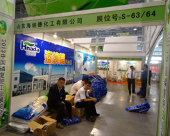 ���{�»�����2013�׏�(f��)��չ�[��(hu��)��