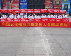 С��ꖂ���2013�׏ͷ�չ�[���ϬF(xi��n)��